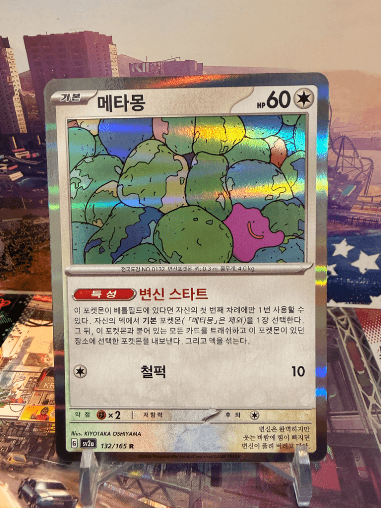 슬라이드 이미지 1