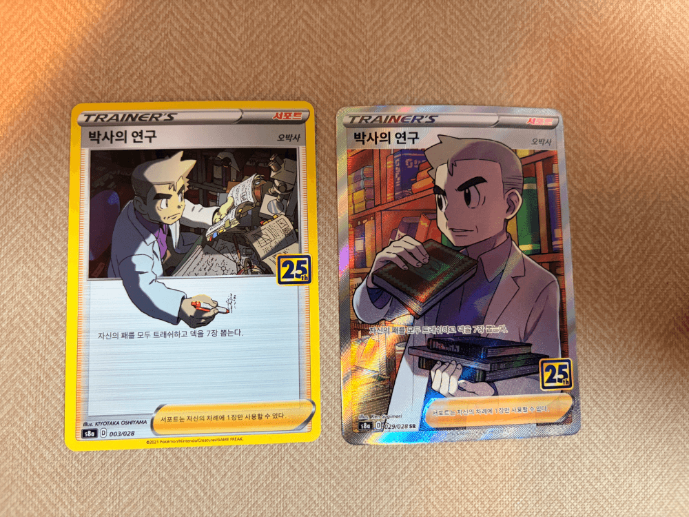 슬라이드 이미지 1