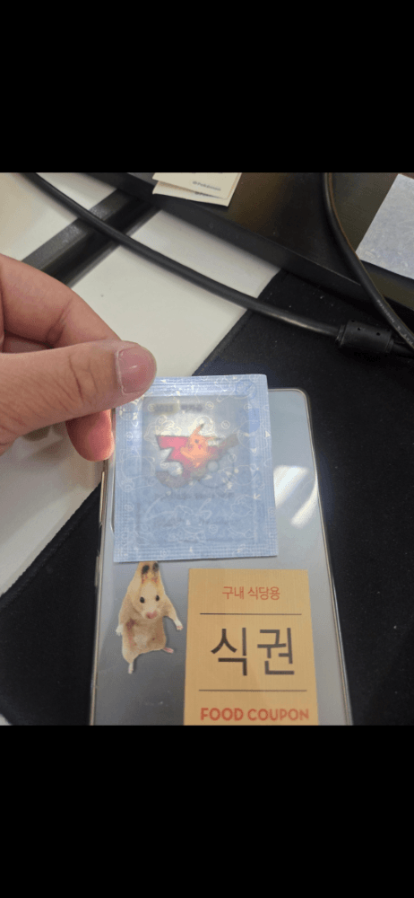 슬라이드 이미지 1