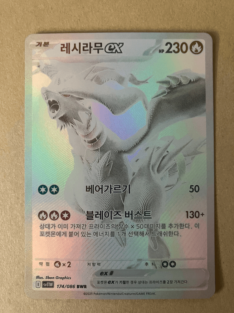 슬라이드 이미지 1