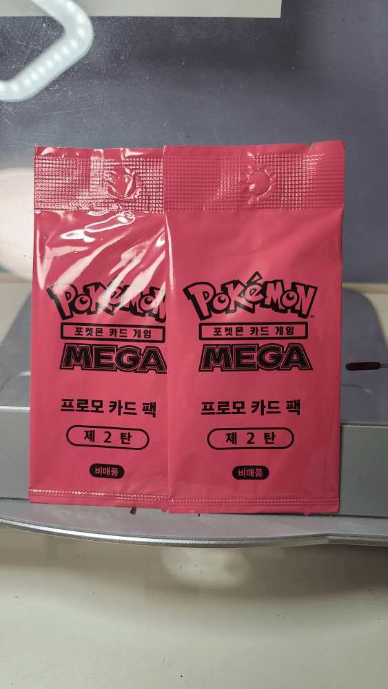 MAGA프로모팩 2탄