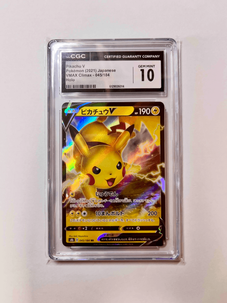 ✨ CGC 10 GEM MINT ✨ 2021 일본판 VMAX Climax 피카츄 V