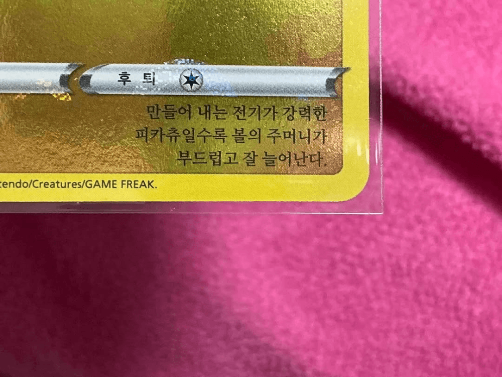 슬라이드 이미지 2