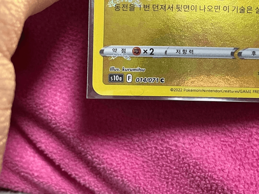 슬라이드 이미지 4