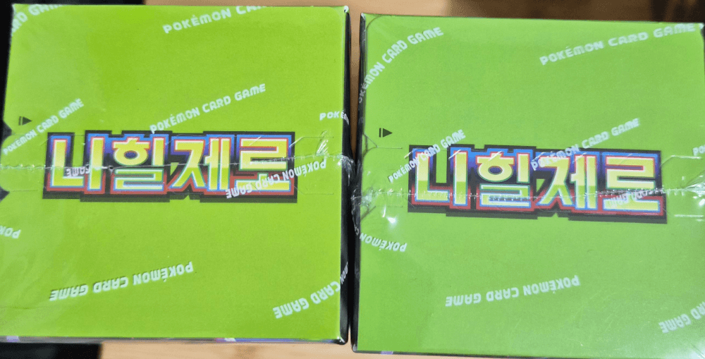 슬라이드 이미지 2