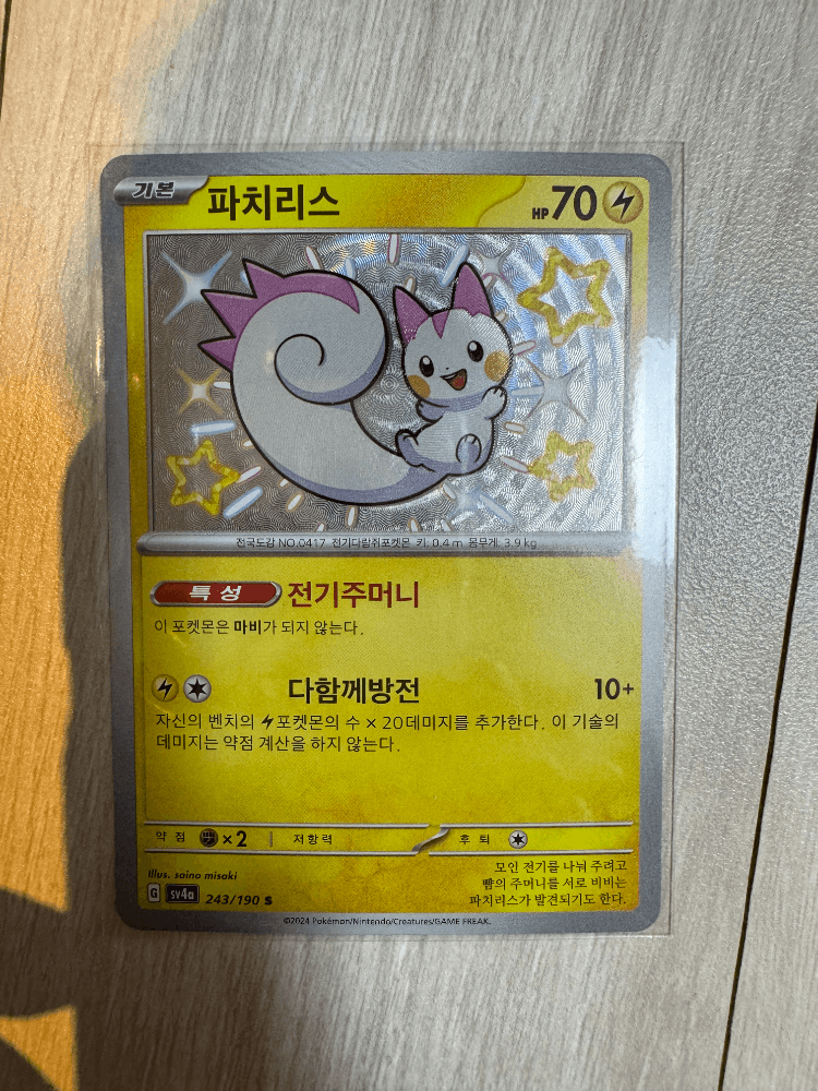 슬라이드 이미지 1