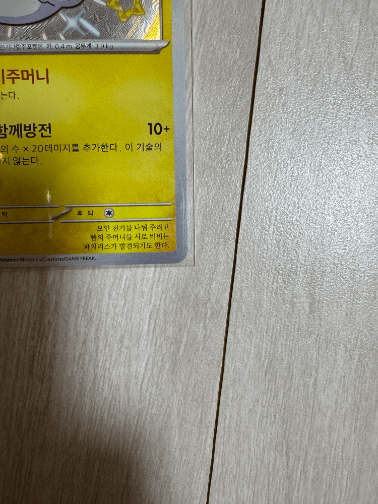 슬라이드 이미지 3