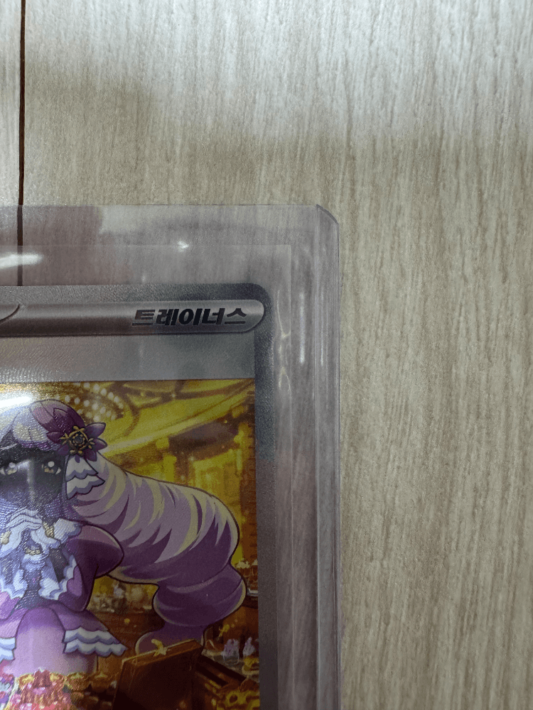 슬라이드 이미지 2