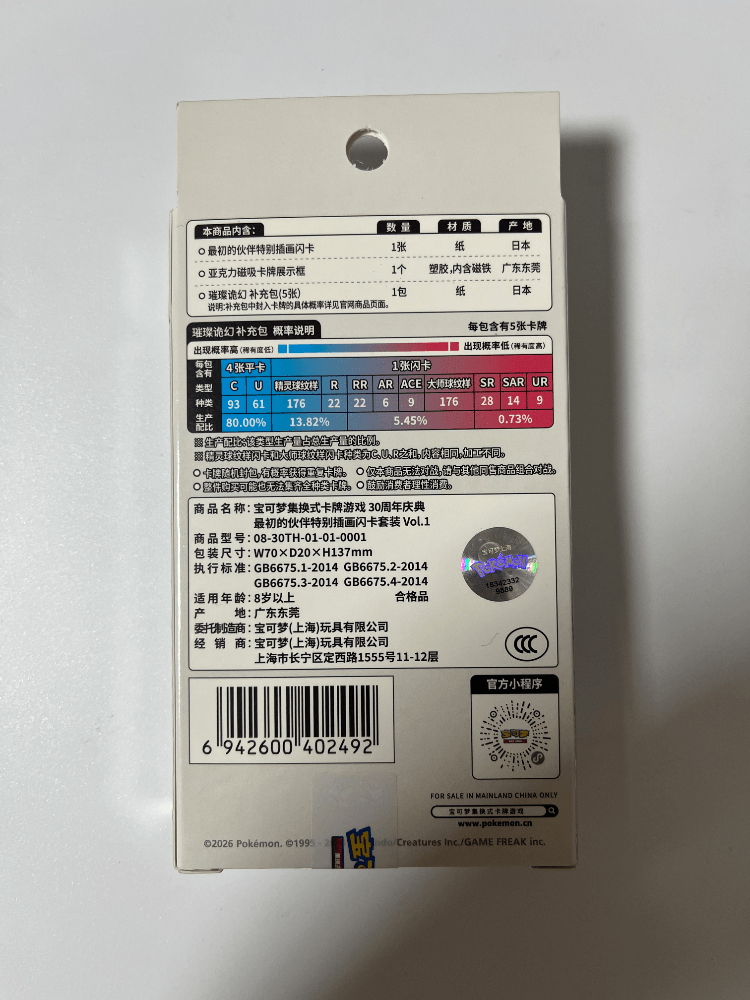 슬라이드 이미지 2