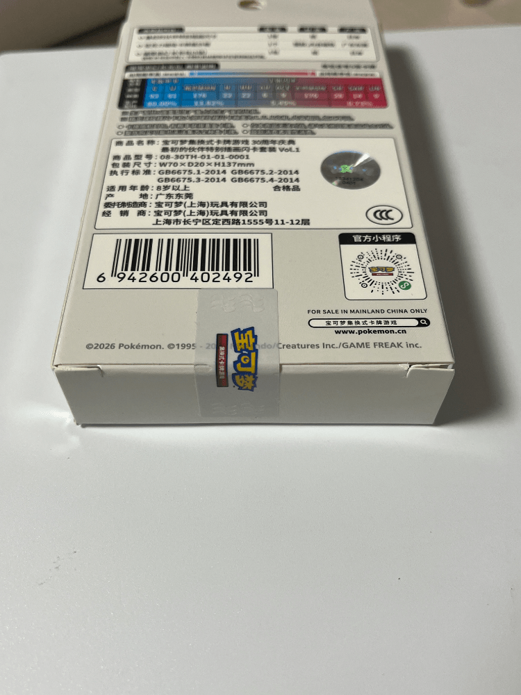슬라이드 이미지 5