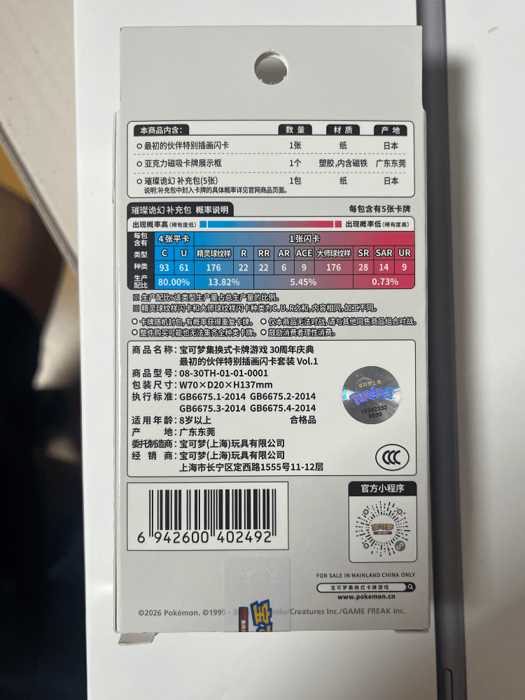 슬라이드 이미지 2