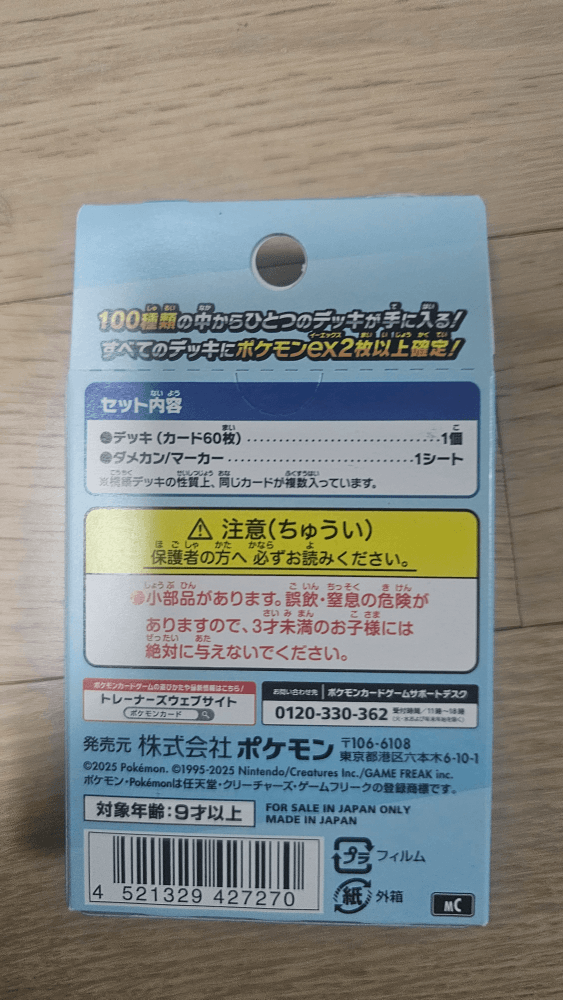 슬라이드 이미지 2