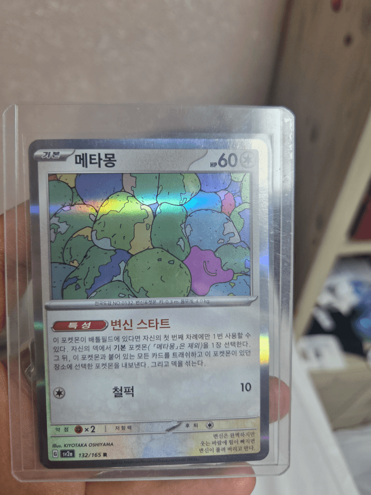 슬라이드 이미지 1