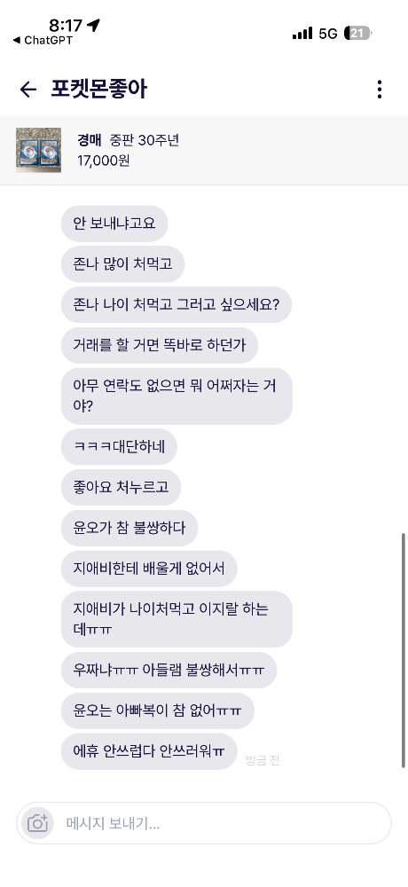 슬라이드 이미지 1