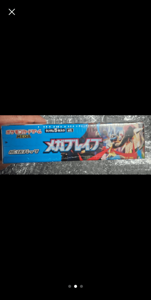 슬라이드 이미지 2