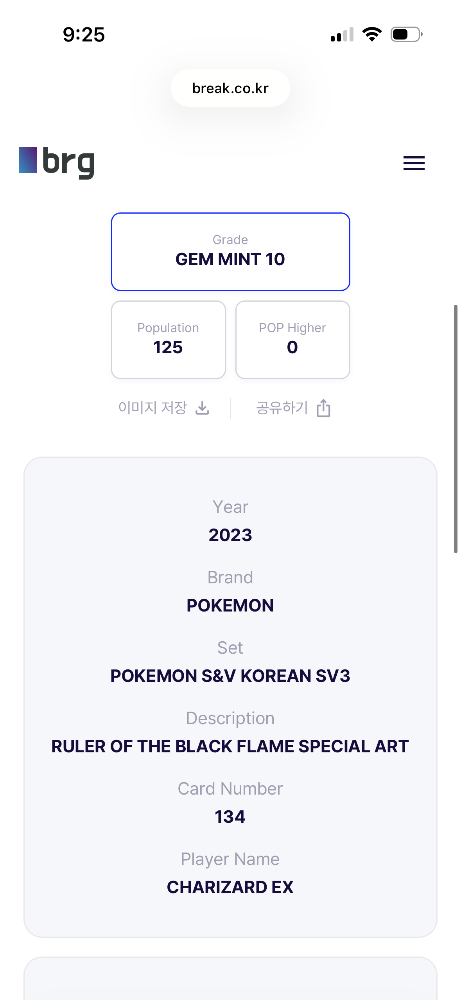 슬라이드 이미지 3