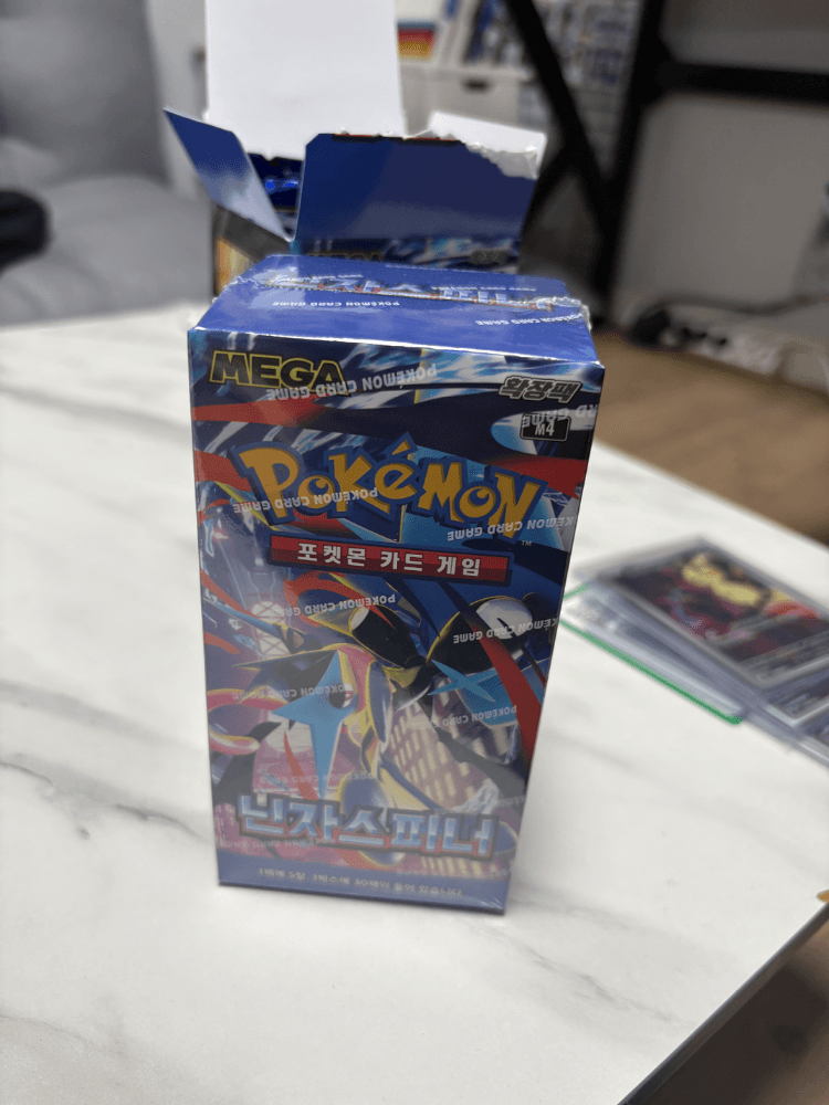 닌자스피너 1box