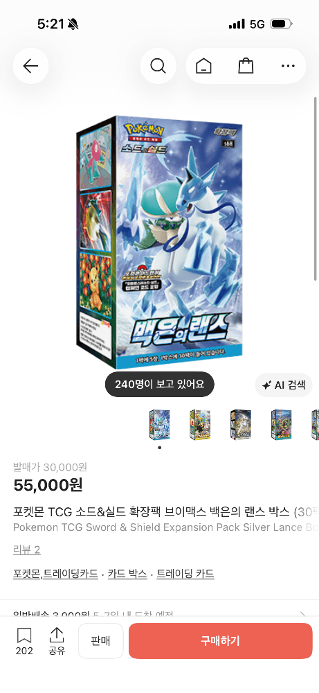 슬라이드 이미지 1