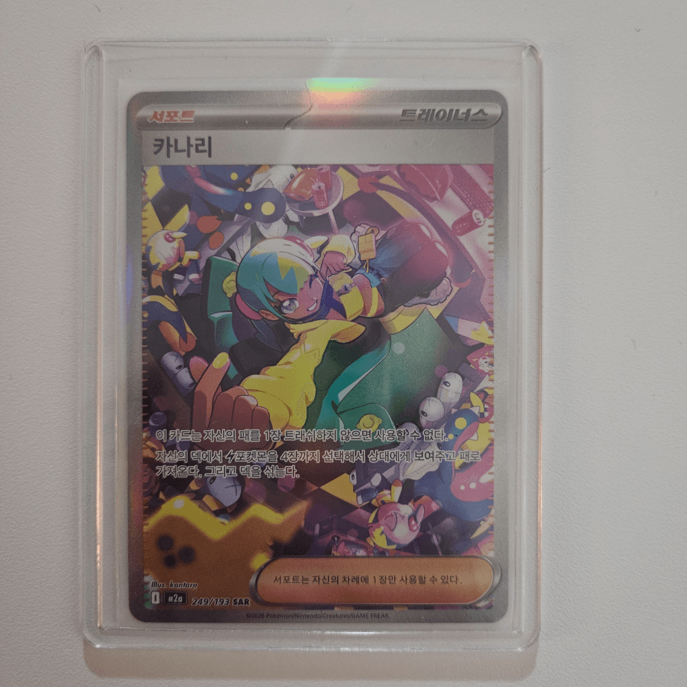 슬라이드 이미지 1