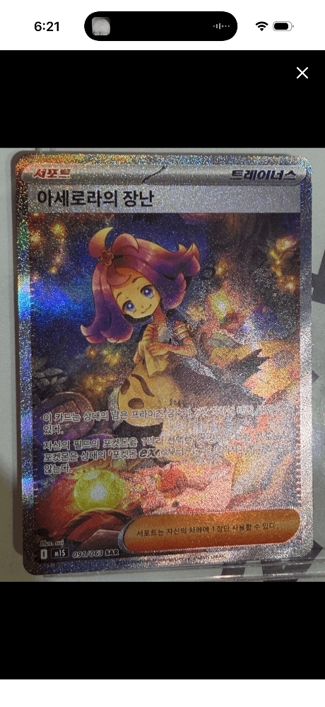 슬라이드 이미지 1