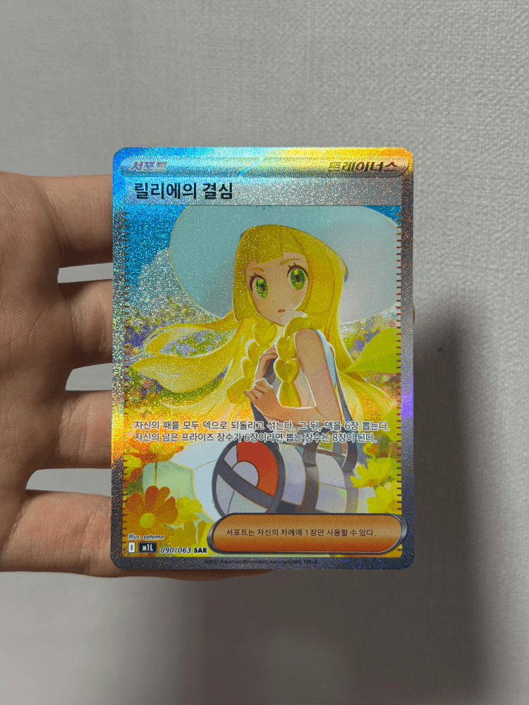 슬라이드 이미지 1