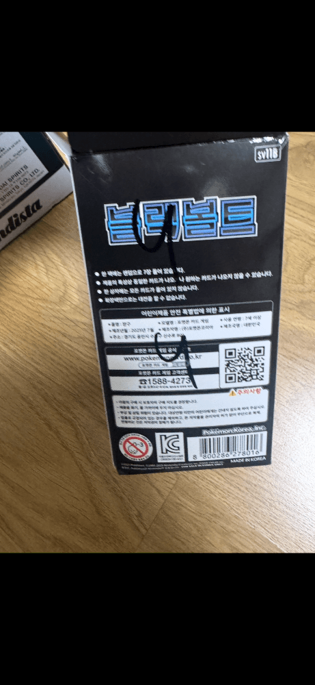 슬라이드 이미지 3