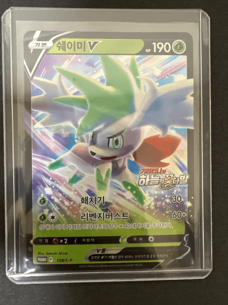 슬라이드 이미지 1