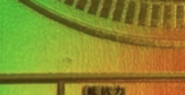 슬라이드 이미지 3