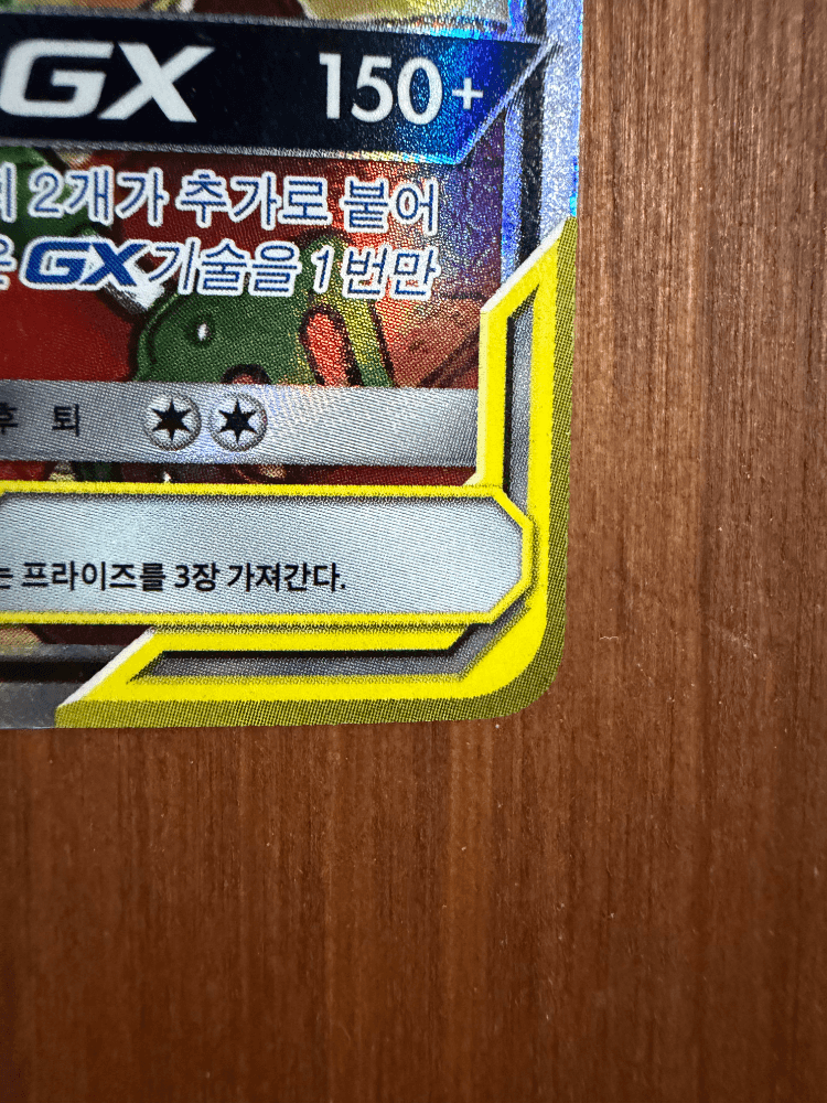 슬라이드 이미지 5