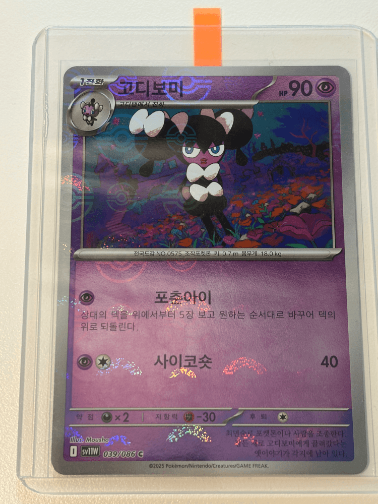 슬라이드 이미지 1