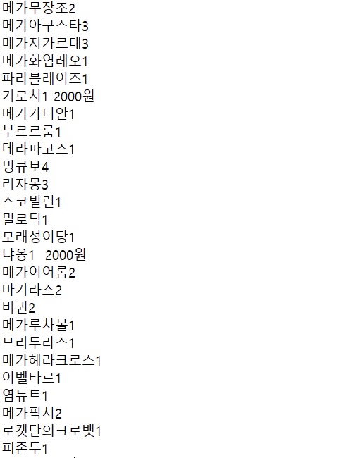 슬라이드 이미지 3