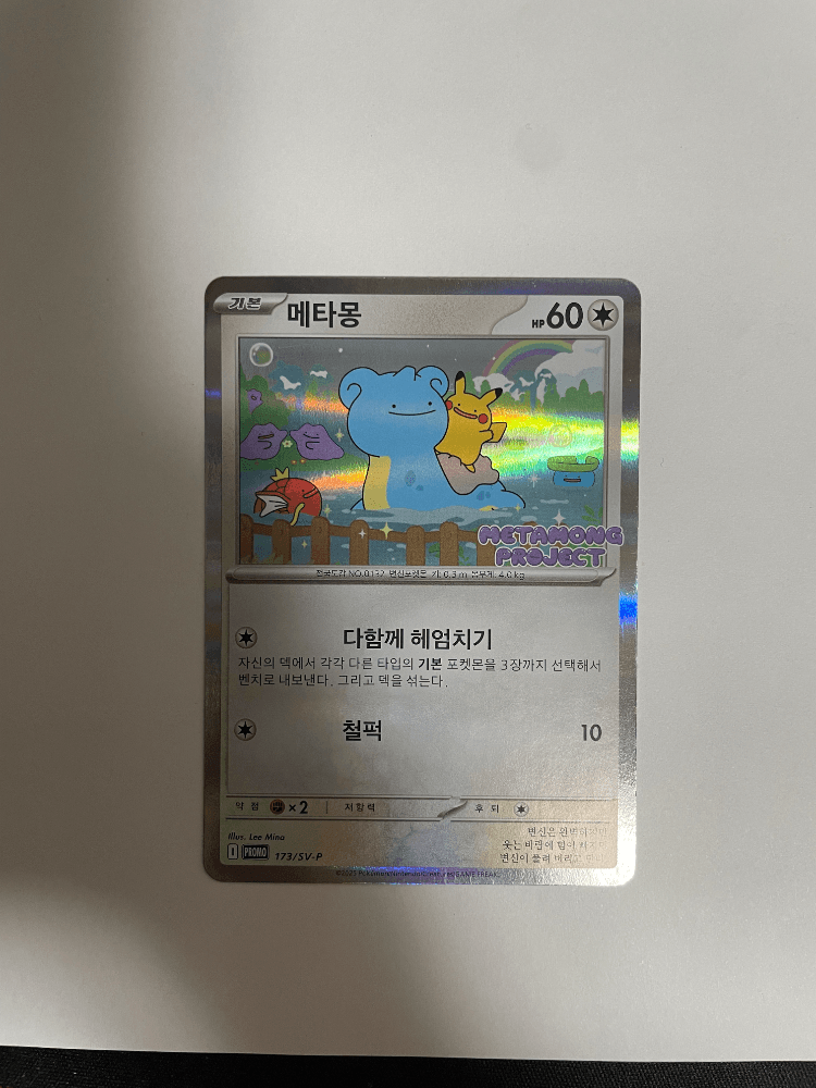 슬라이드 이미지 1