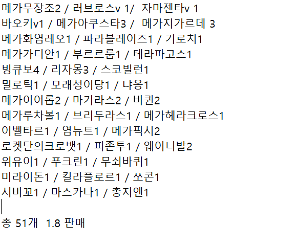슬라이드 이미지 2