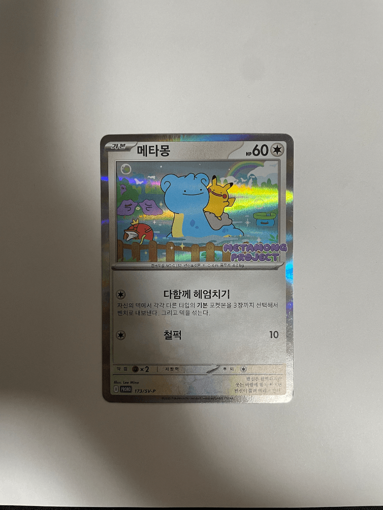 슬라이드 이미지 1