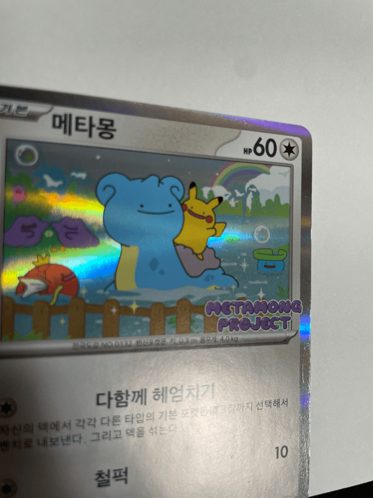 슬라이드 이미지 3