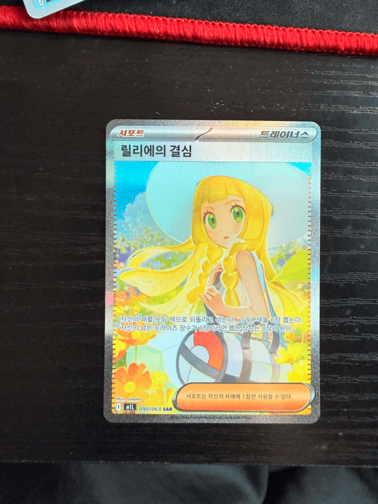 슬라이드 이미지 1