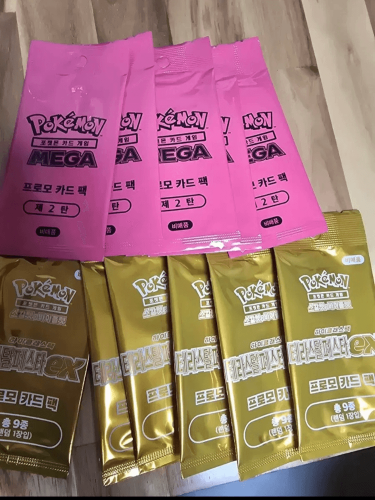 슬라이드 이미지 2