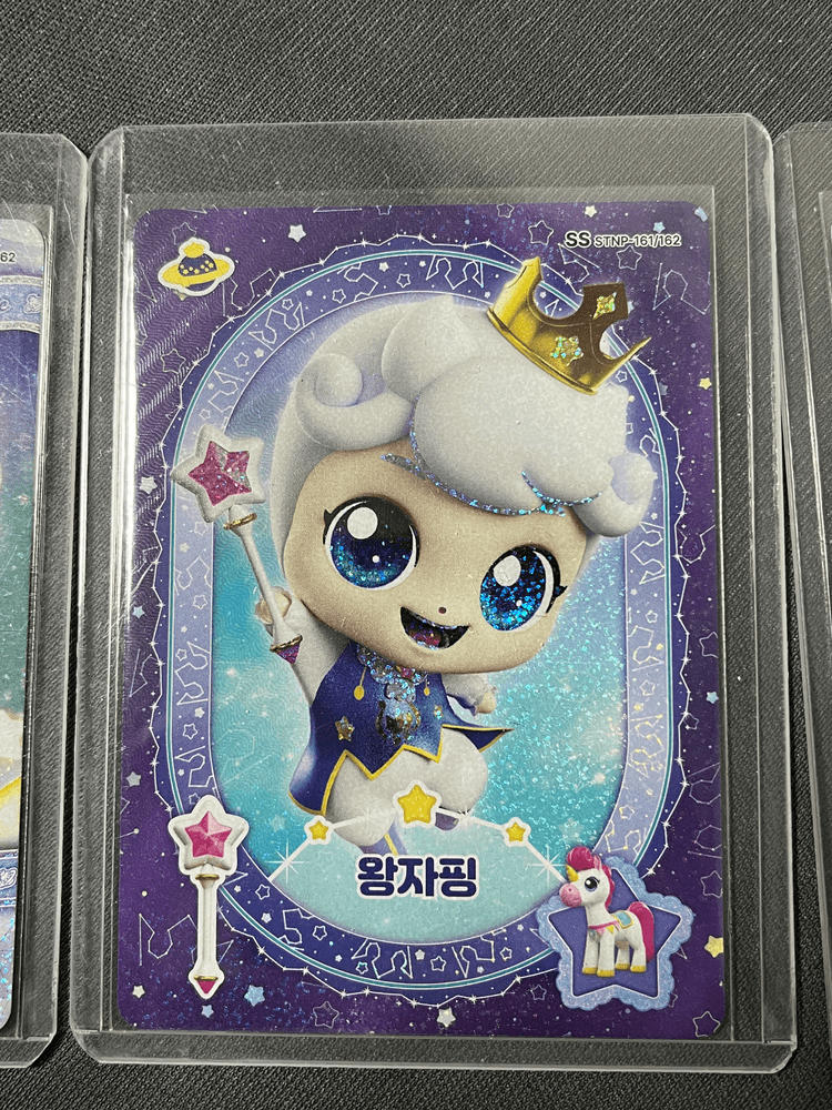 슬라이드 이미지 2