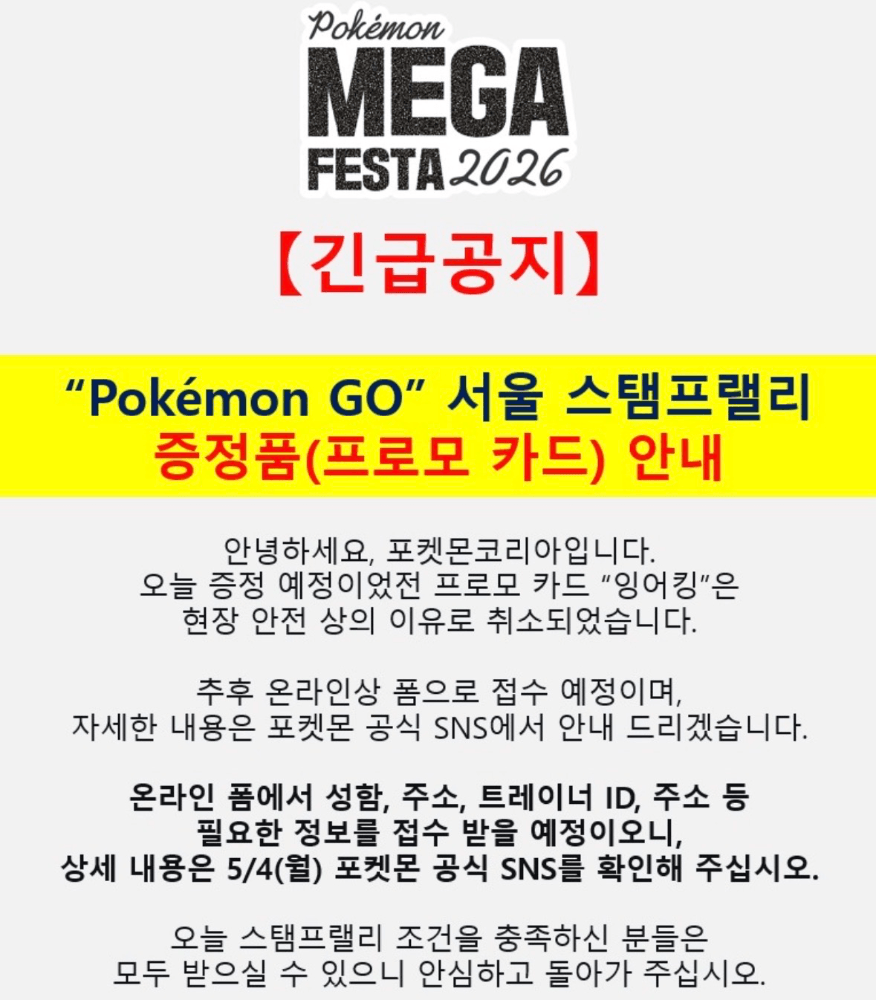 슬라이드 이미지 2