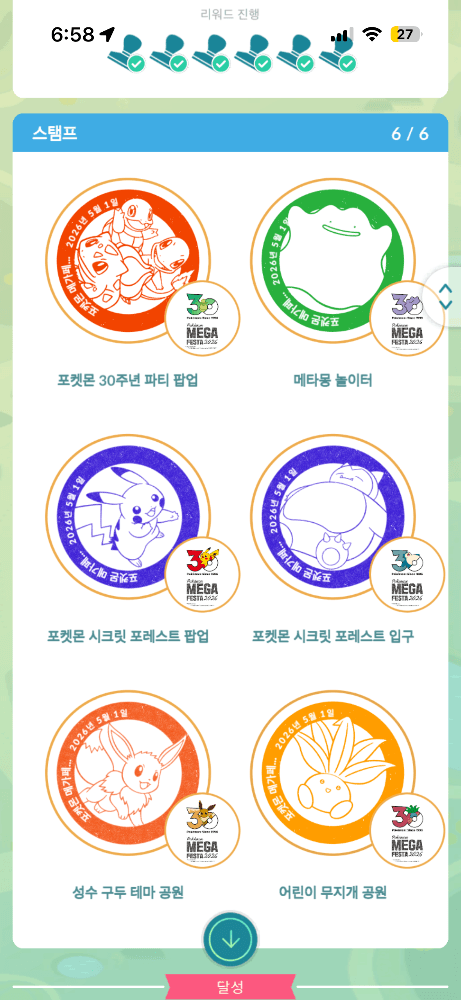 슬라이드 이미지 4