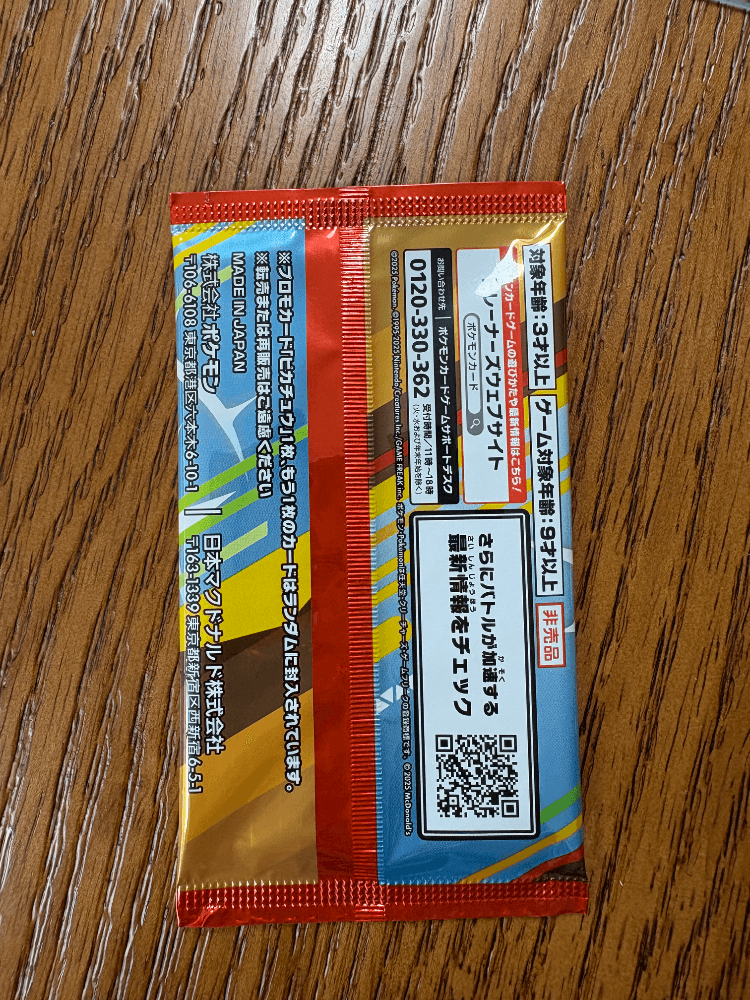 슬라이드 이미지 2