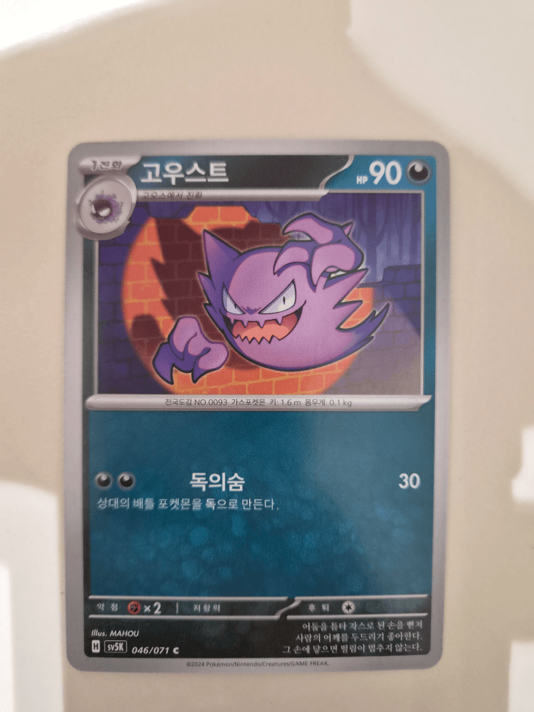 슬라이드 이미지 1