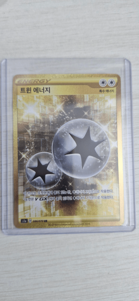 슬라이드 이미지 1