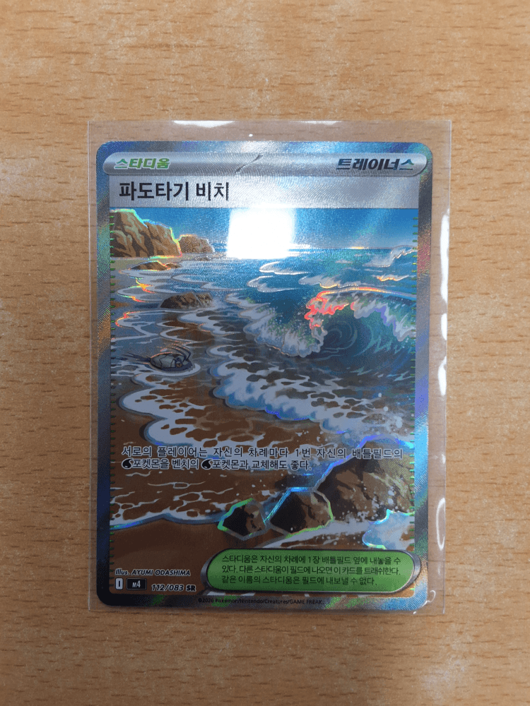 슬라이드 이미지 2