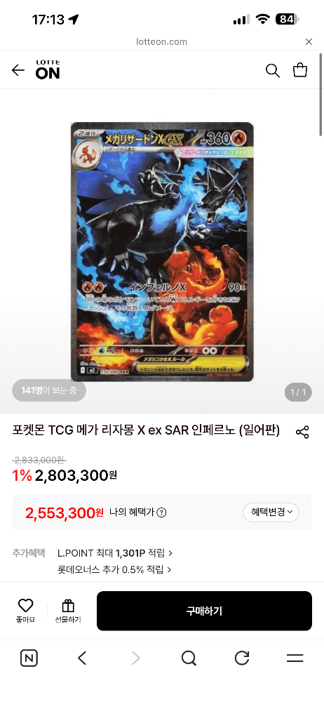 슬라이드 이미지 1