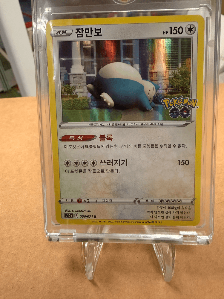 슬라이드 이미지 1
