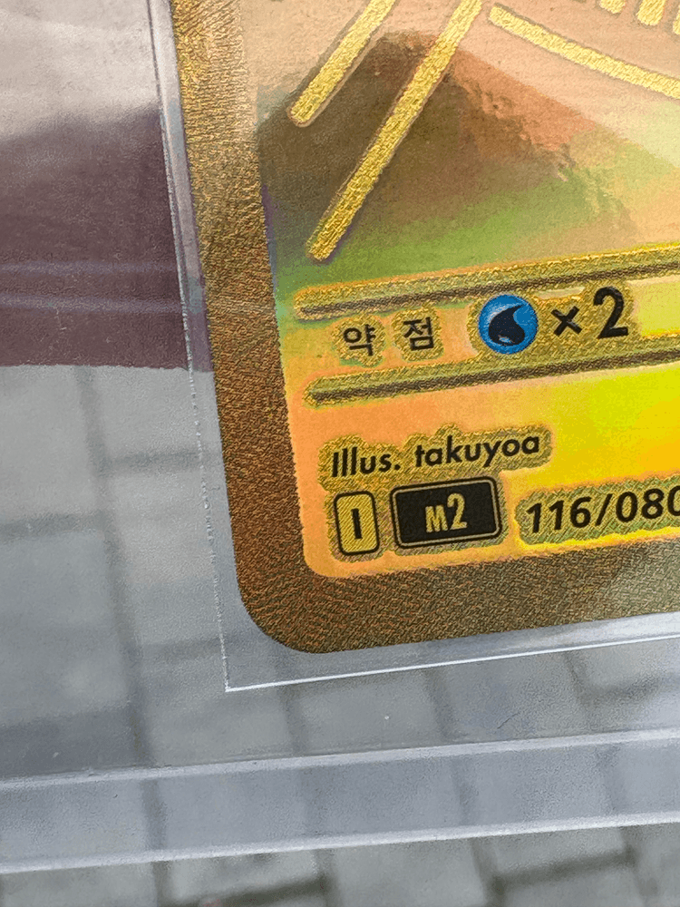 슬라이드 이미지 8