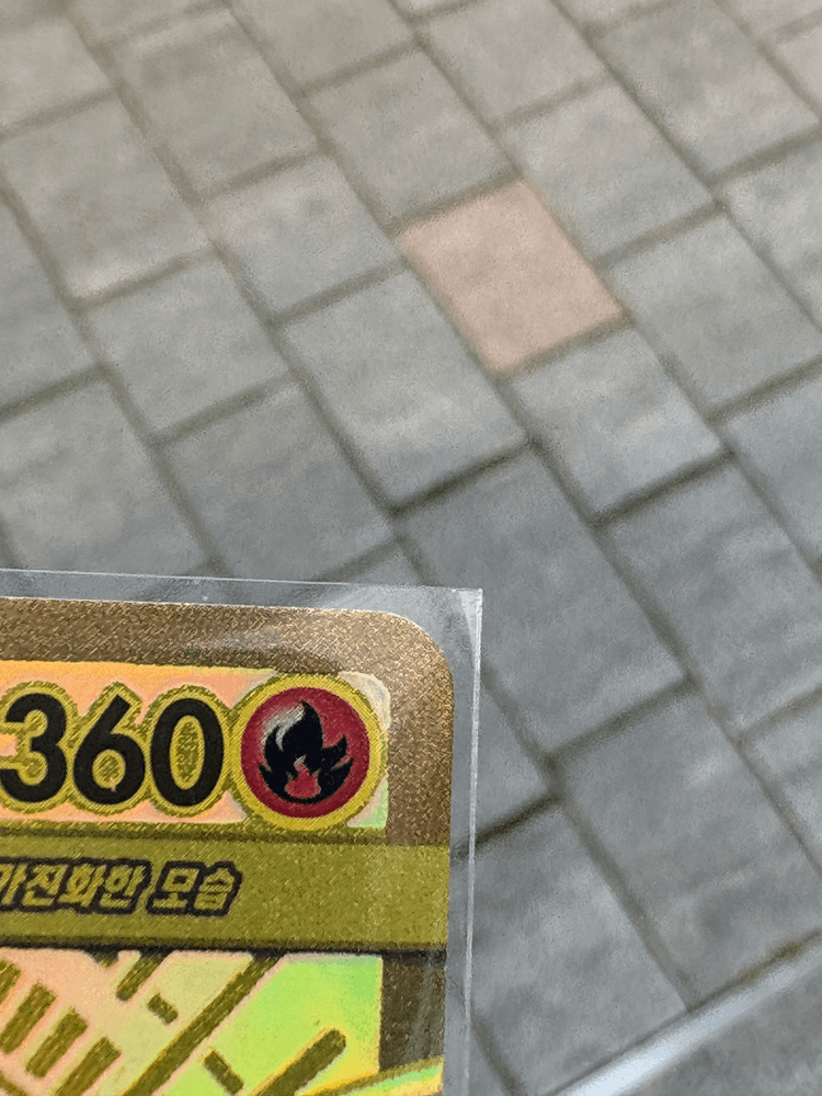슬라이드 이미지 9