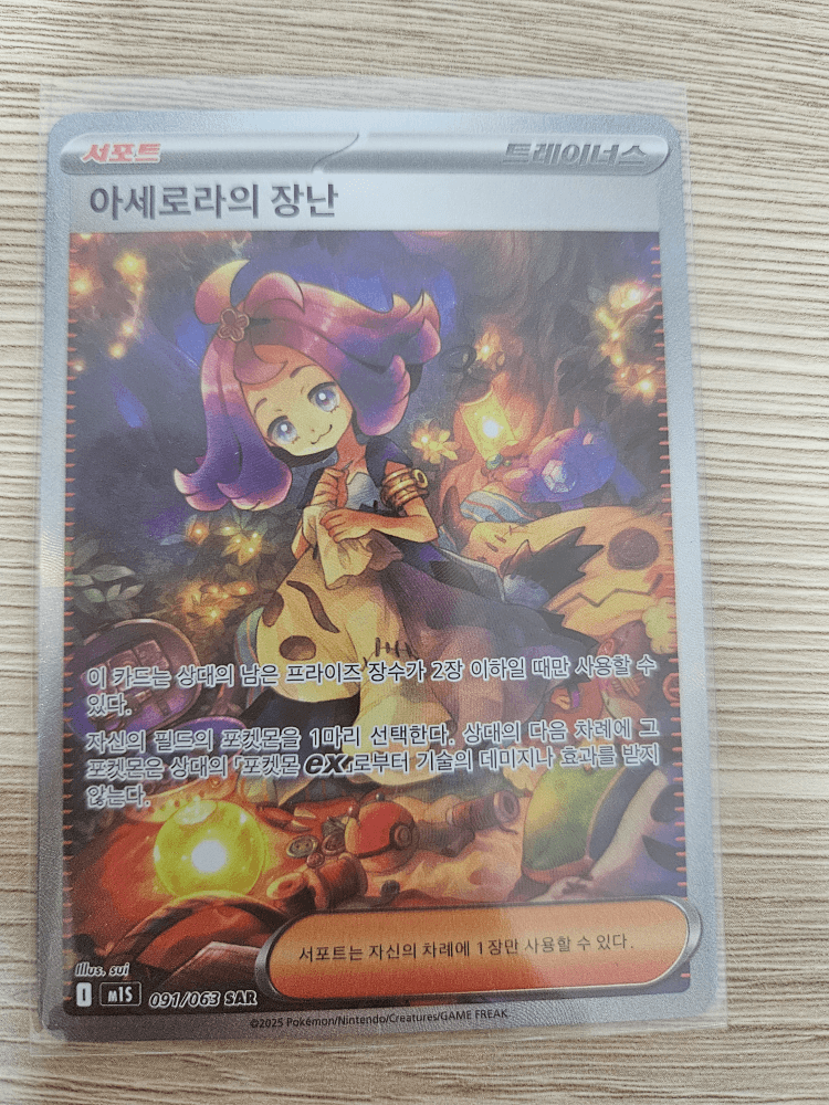 슬라이드 이미지 1