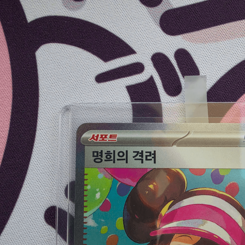 슬라이드 이미지 3